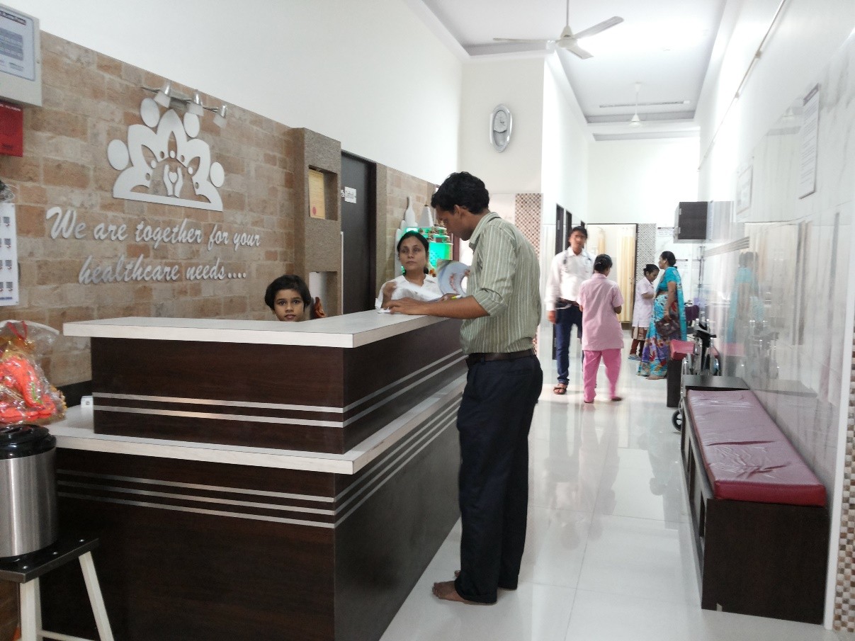 Reception